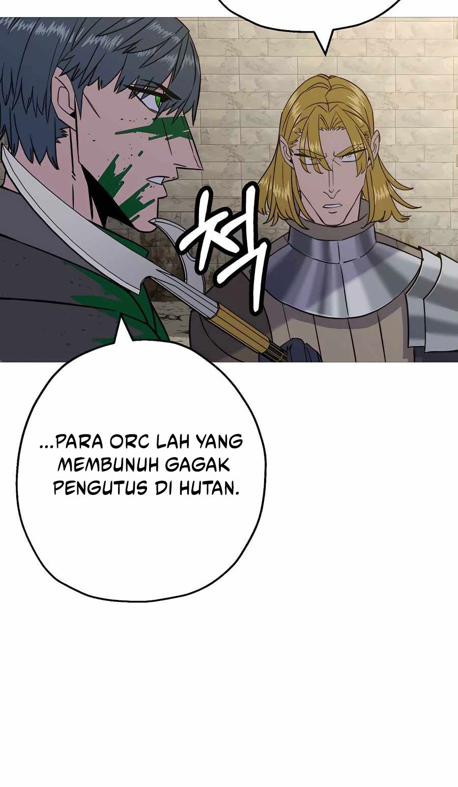 The Story of a Low-Rank Soldier Becoming a Monarch Chapter 104 Gambar 21