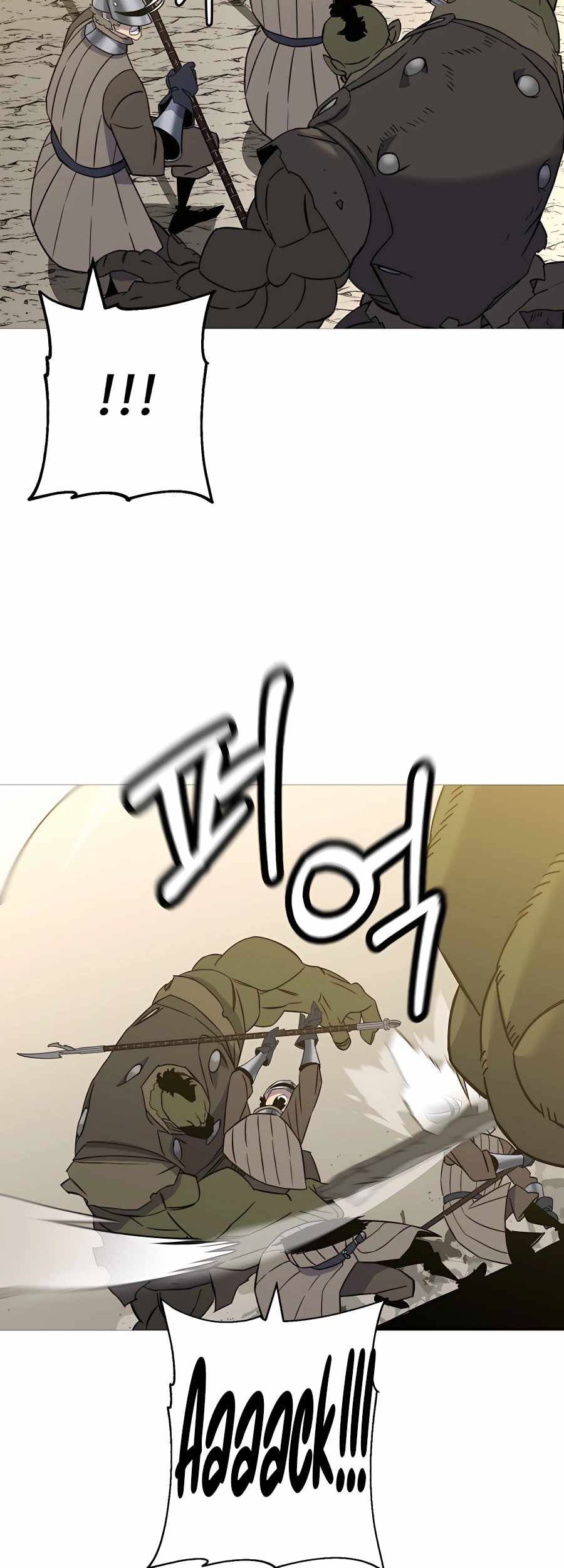 The Story of a Low-Rank Soldier Becoming a Monarch Chapter 104 Gambar 29