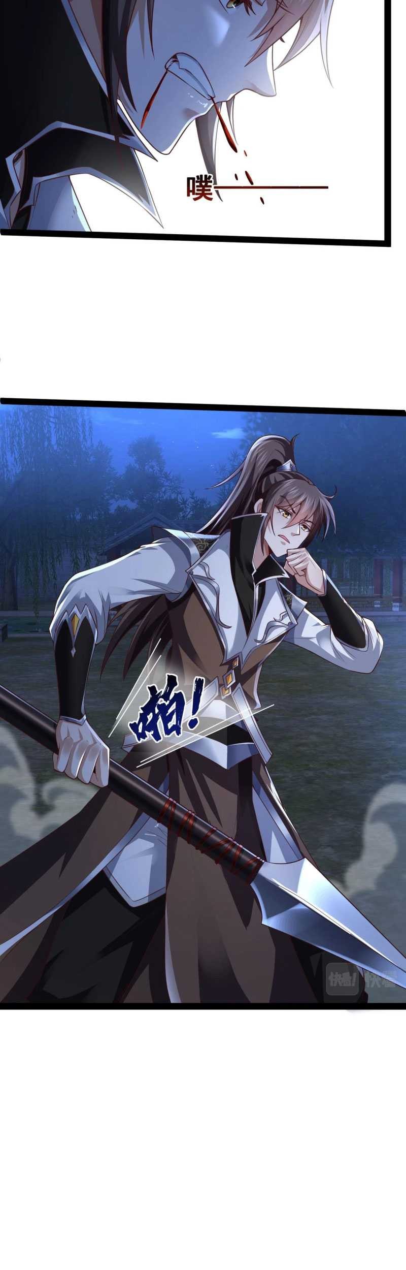Ancient Godly Monarch Chapter 13 Gambar 29