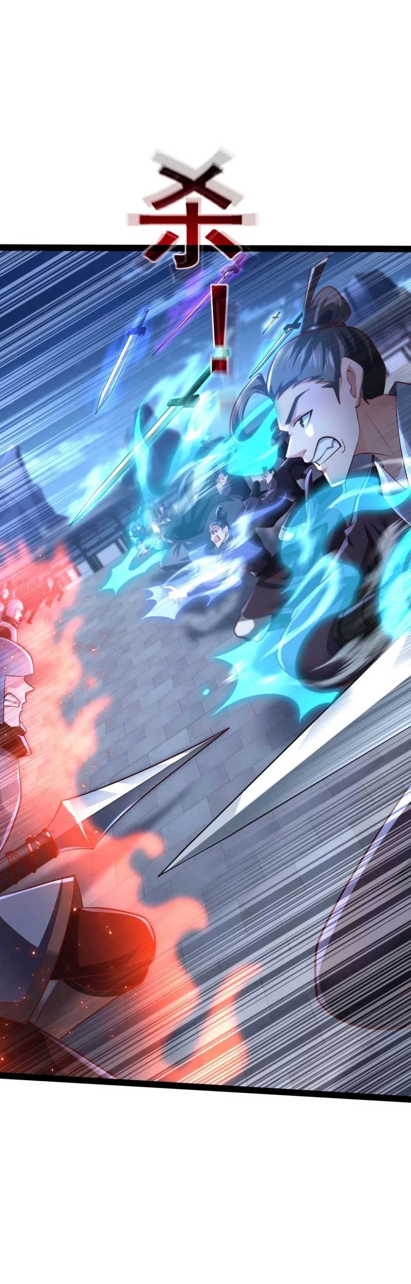 Ancient Godly Monarch Chapter 13 Gambar 7