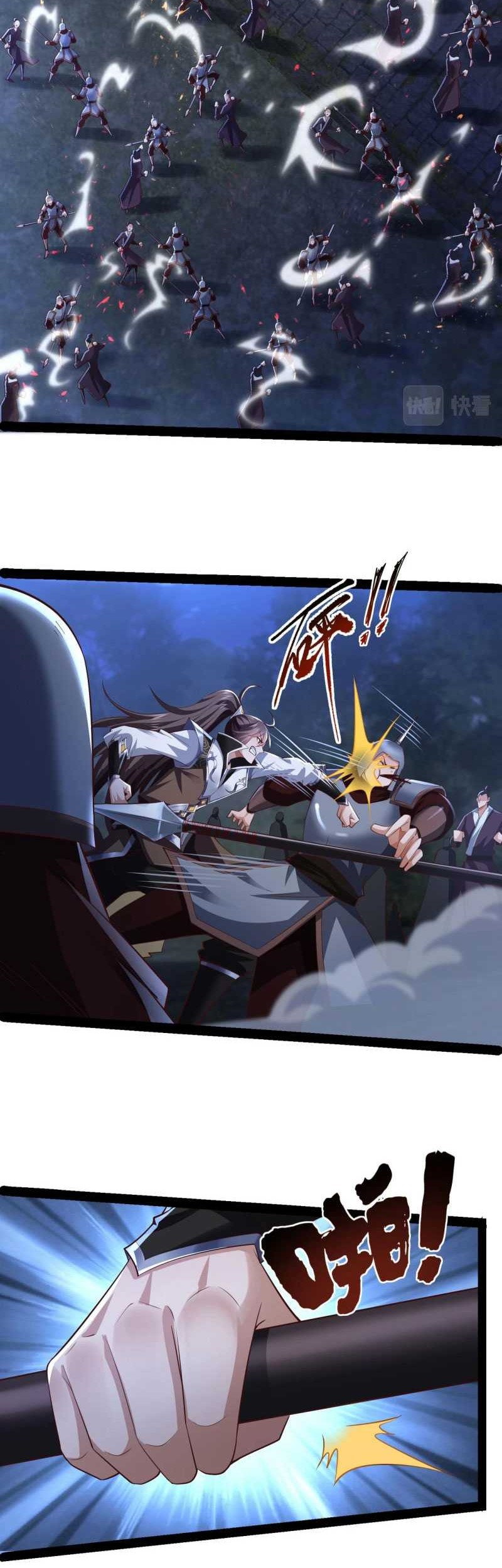 Ancient Godly Monarch Chapter 13 Gambar 14