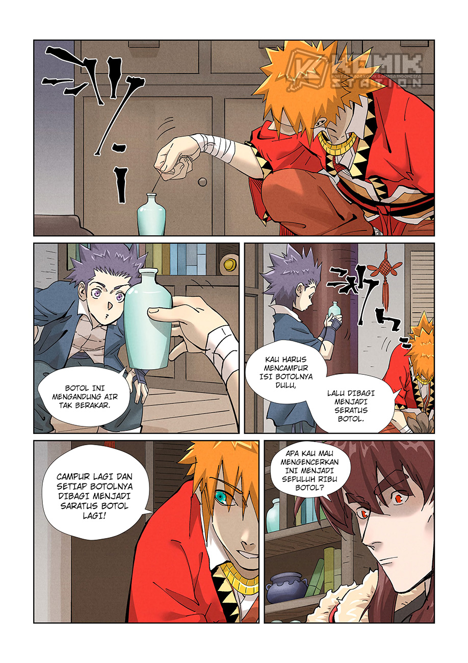 Tales of Demons and Gods Chapter 422.5 Gambar 9