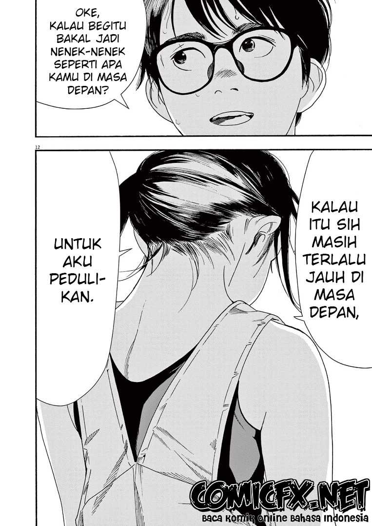 Insomniacs After School Chapter 51 Gambar 13