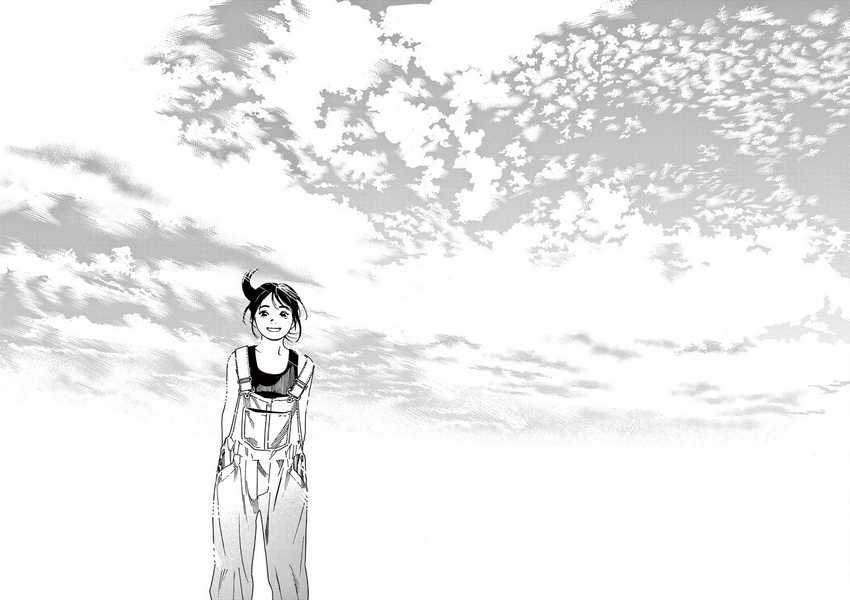 Insomniacs After School Chapter 51 Gambar 15