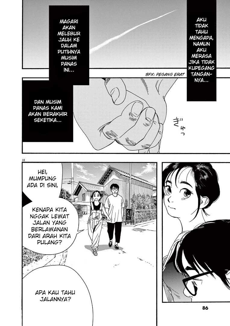 Insomniacs After School Chapter 51 Gambar 18