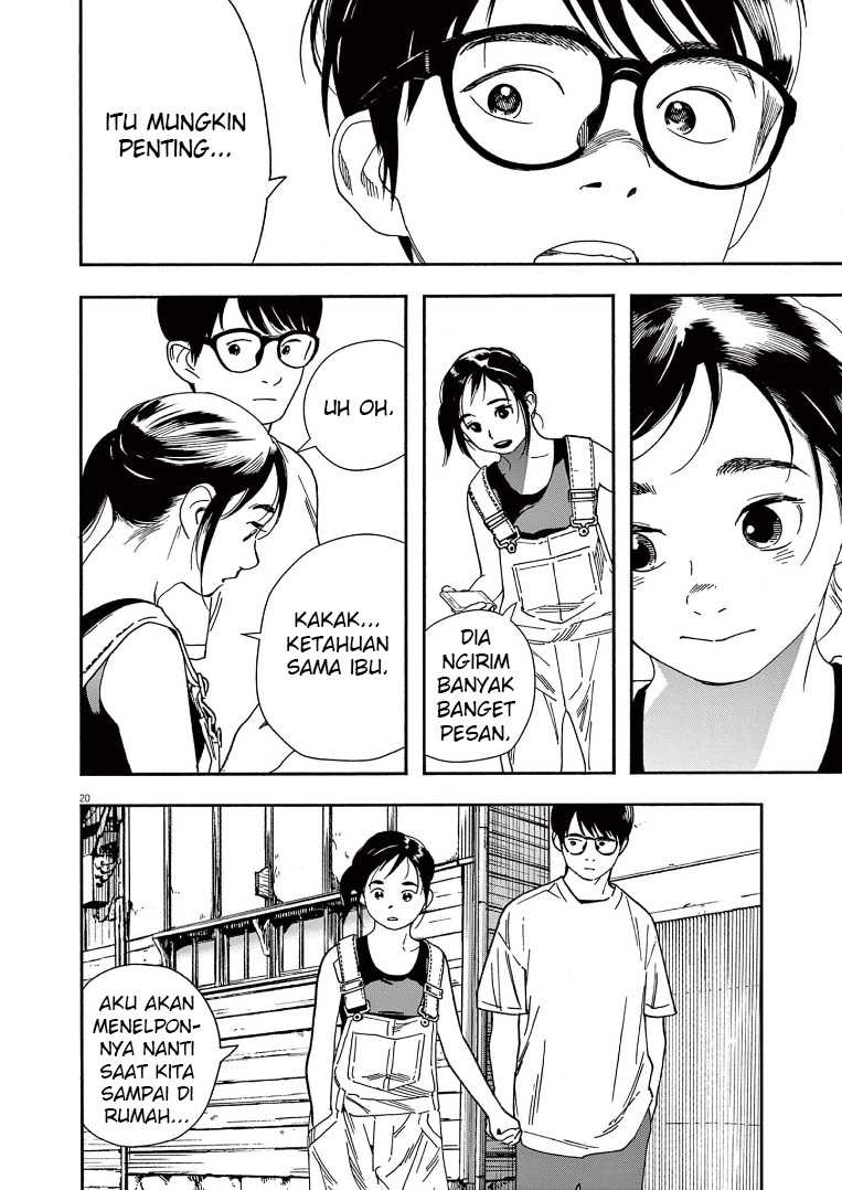 Insomniacs After School Chapter 51 Gambar 20