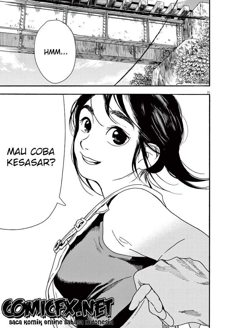 Insomniacs After School Chapter 51 Gambar 21