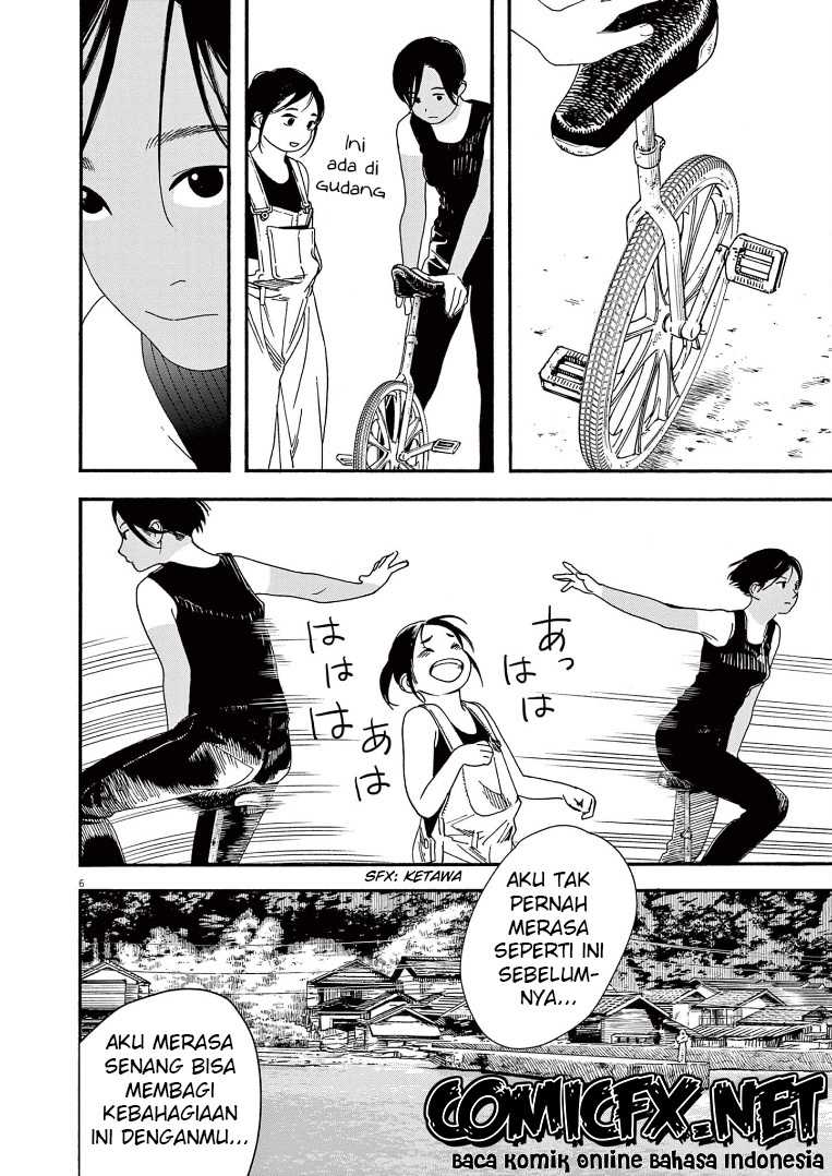 Insomniacs After School Chapter 51 Gambar 7