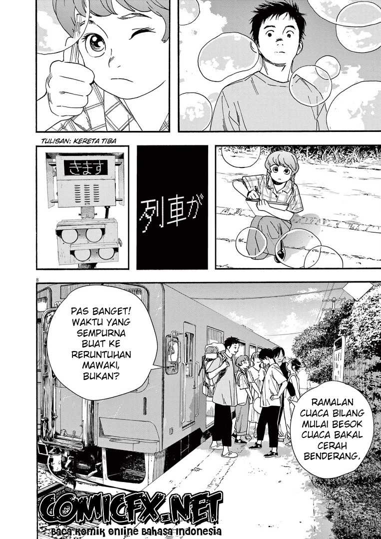 Insomniacs After School Chapter 51 Gambar 9