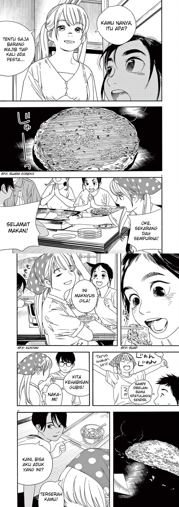 Insomniacs After School Chapter 50 Gambar 11