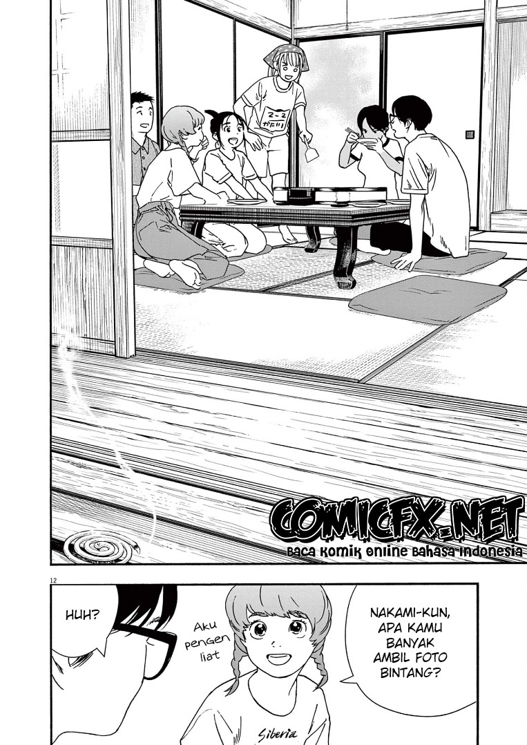 Insomniacs After School Chapter 50 Gambar 13