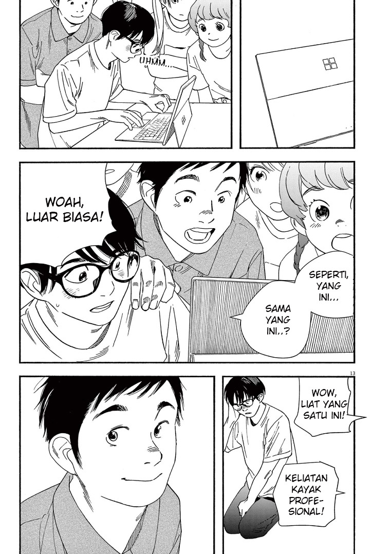 Insomniacs After School Chapter 50 Gambar 14