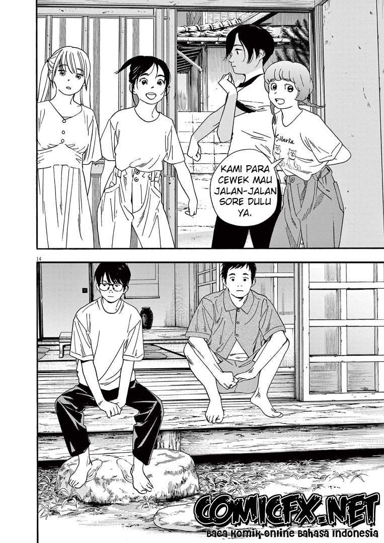 Insomniacs After School Chapter 50 Gambar 15