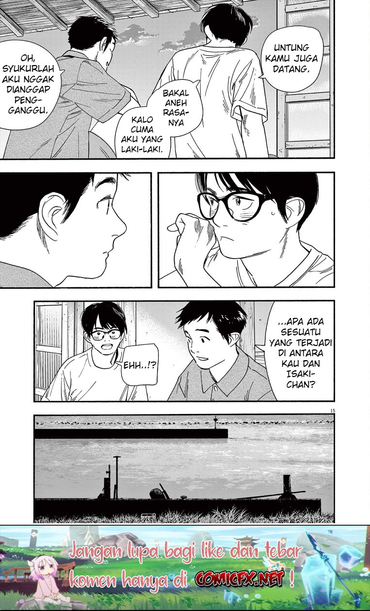 Insomniacs After School Chapter 50 Gambar 16