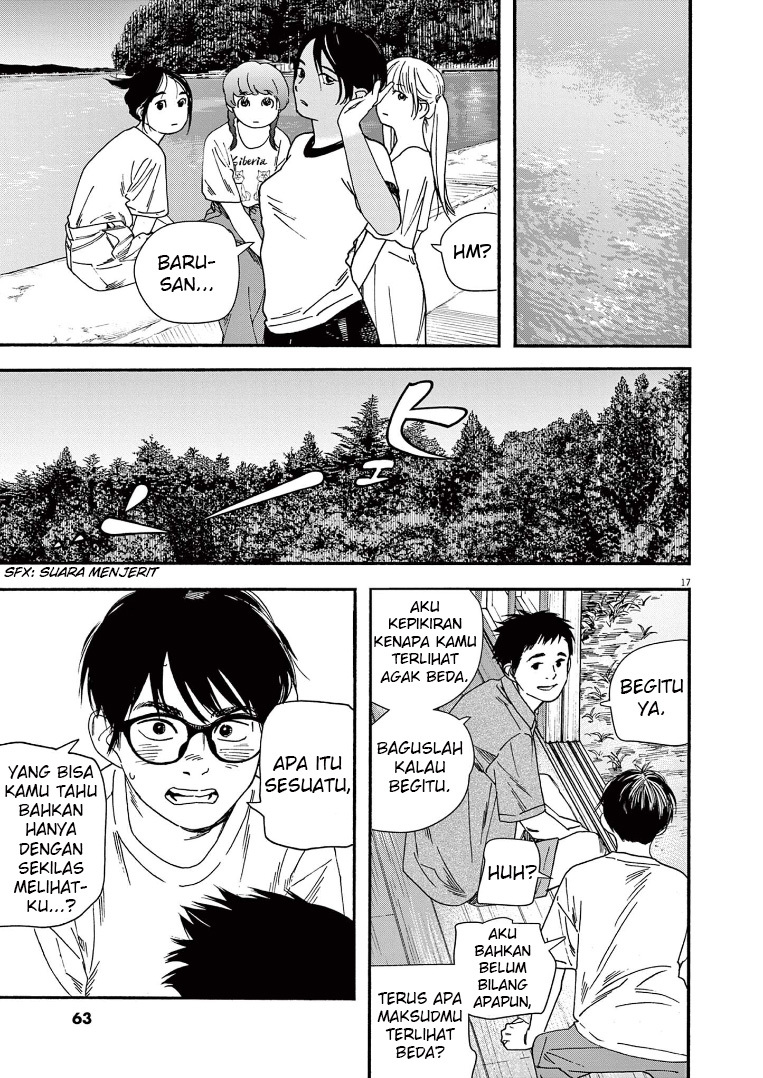 Insomniacs After School Chapter 50 Gambar 18