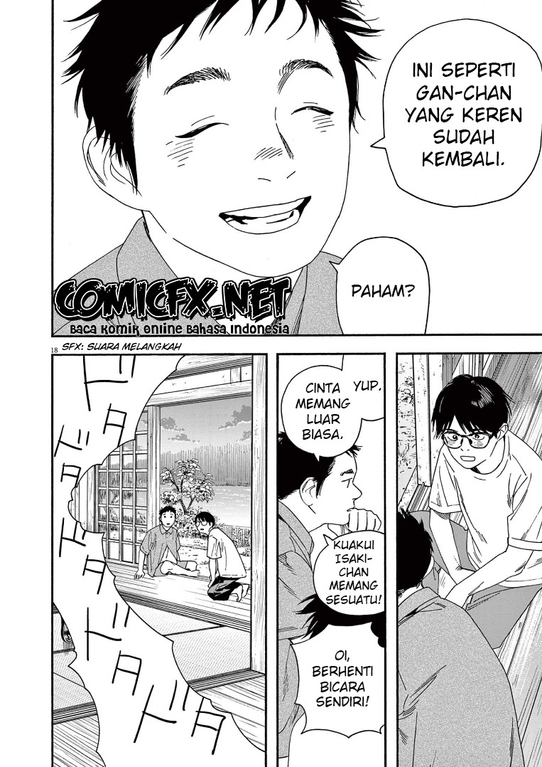 Insomniacs After School Chapter 50 Gambar 19