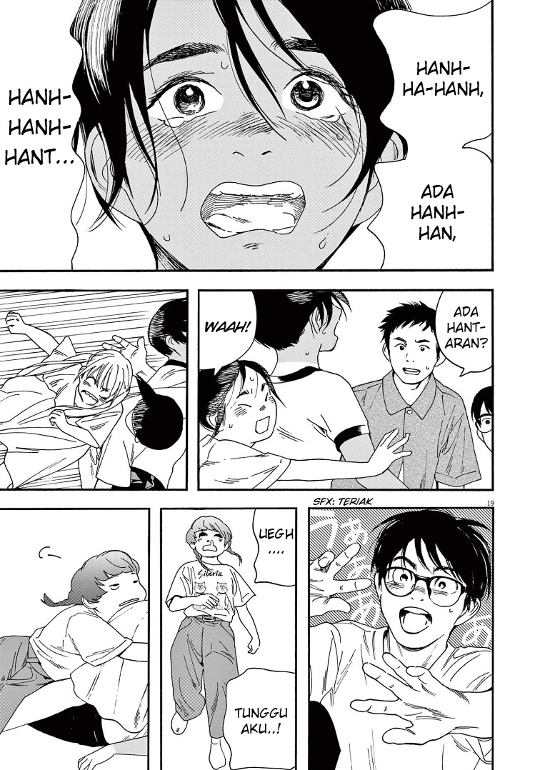 Insomniacs After School Chapter 50 Gambar 20