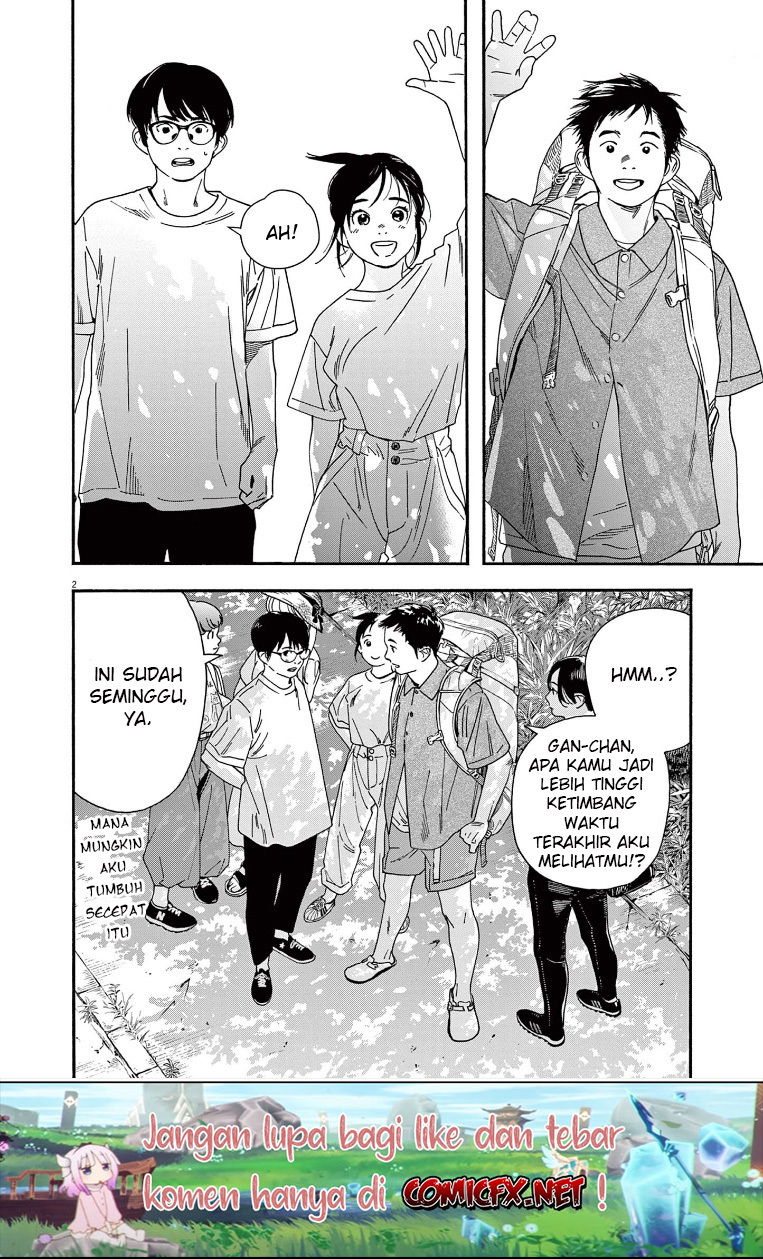 Insomniacs After School Chapter 50 Gambar 3