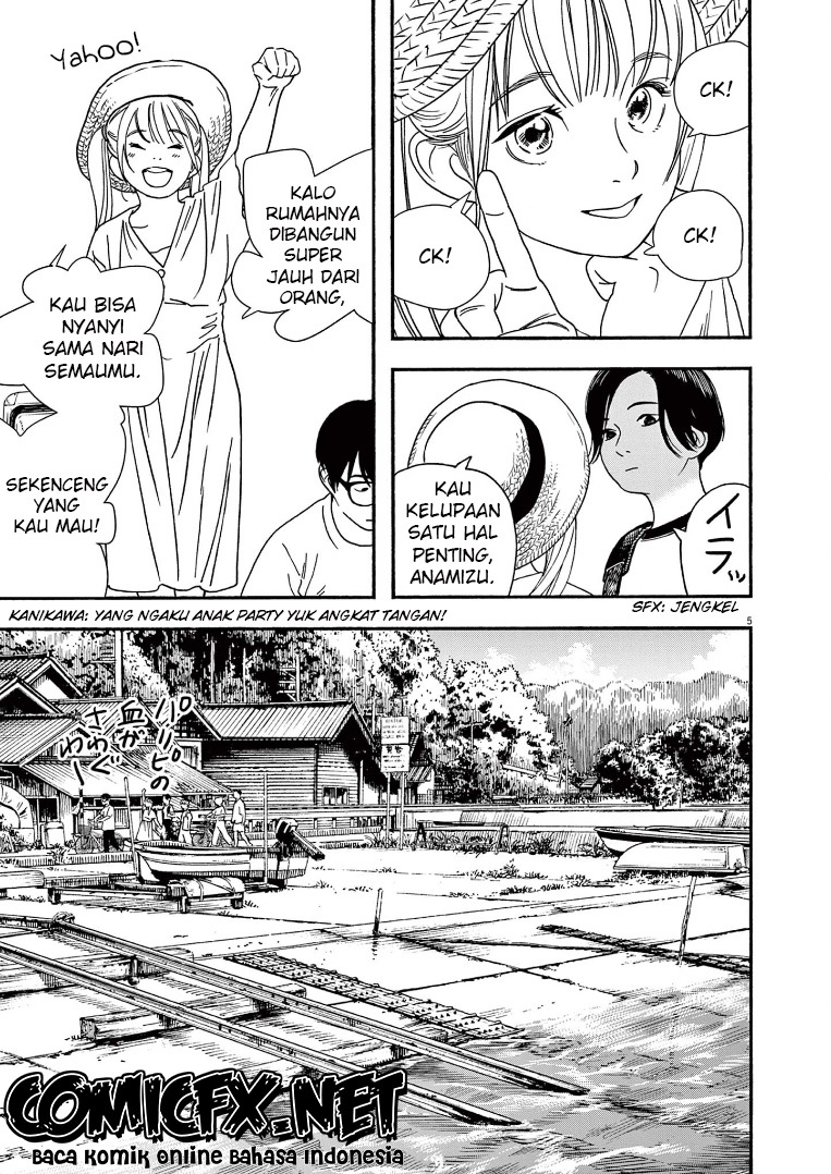 Insomniacs After School Chapter 50 Gambar 6