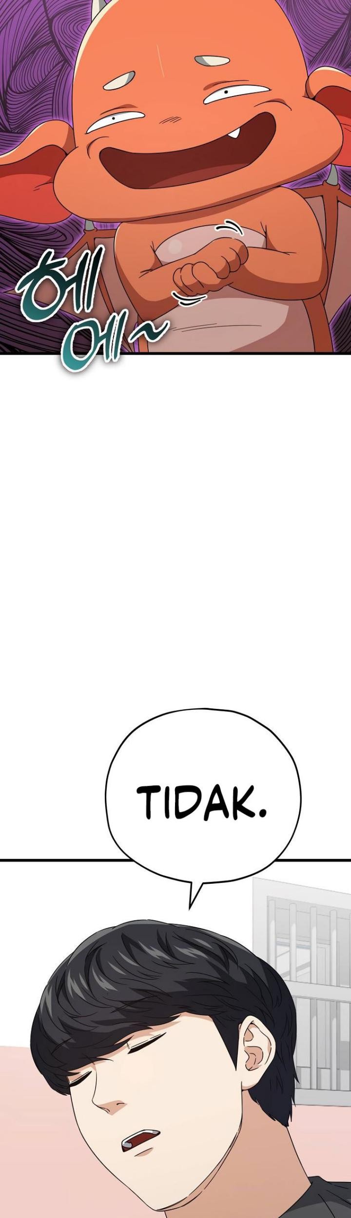 My Dad Is Too Strong Chapter 123 Gambar 71