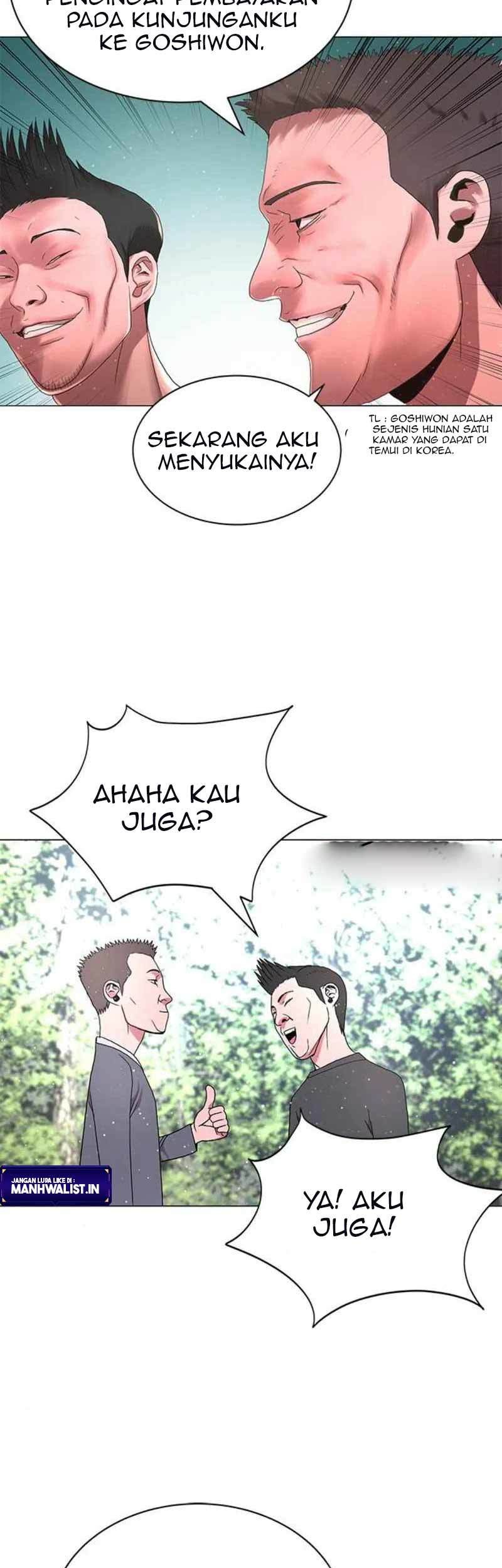 Gangnam Knight Chapter 20 Gambar 31