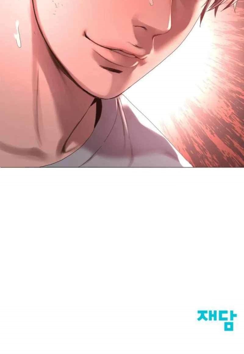 Gangnam Knight Chapter 20 Gambar 66