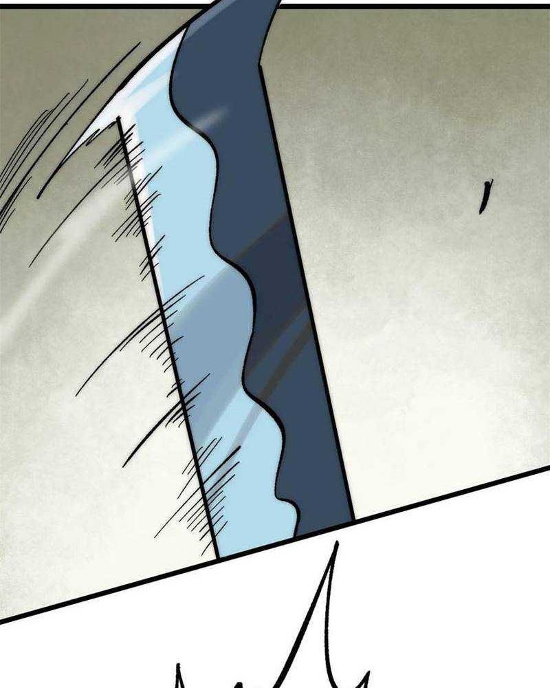 All Hail the Sect Leader Chapter 224 Gambar 19