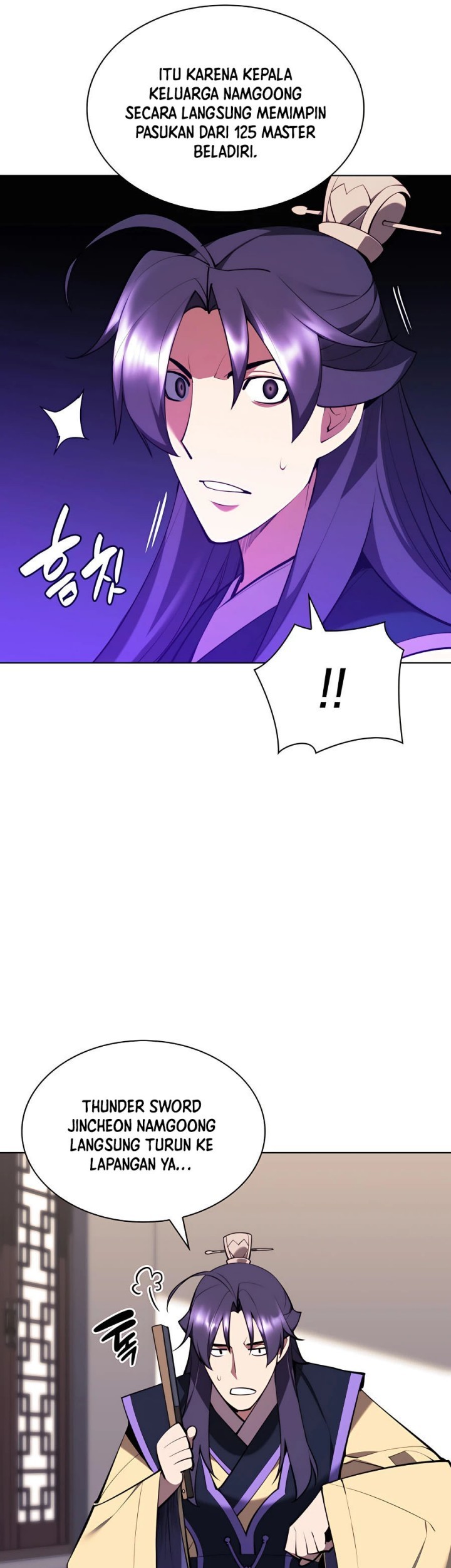 Records Of The Swordsman Scholar Chapter 60 Gambar 34