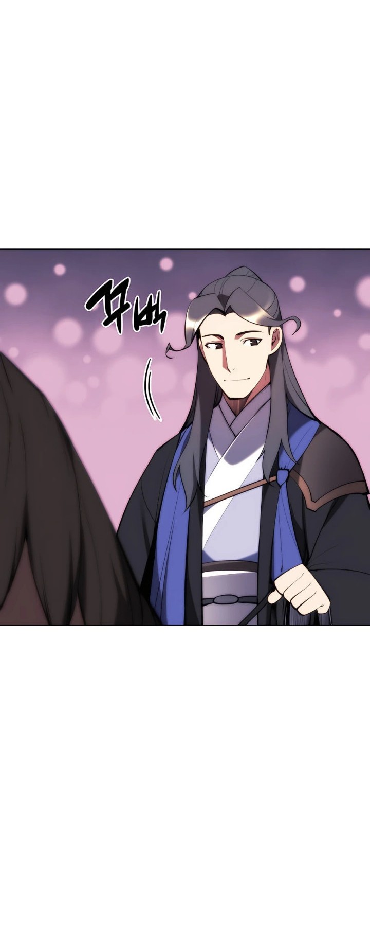 Records Of The Swordsman Scholar Chapter 60 Gambar 53