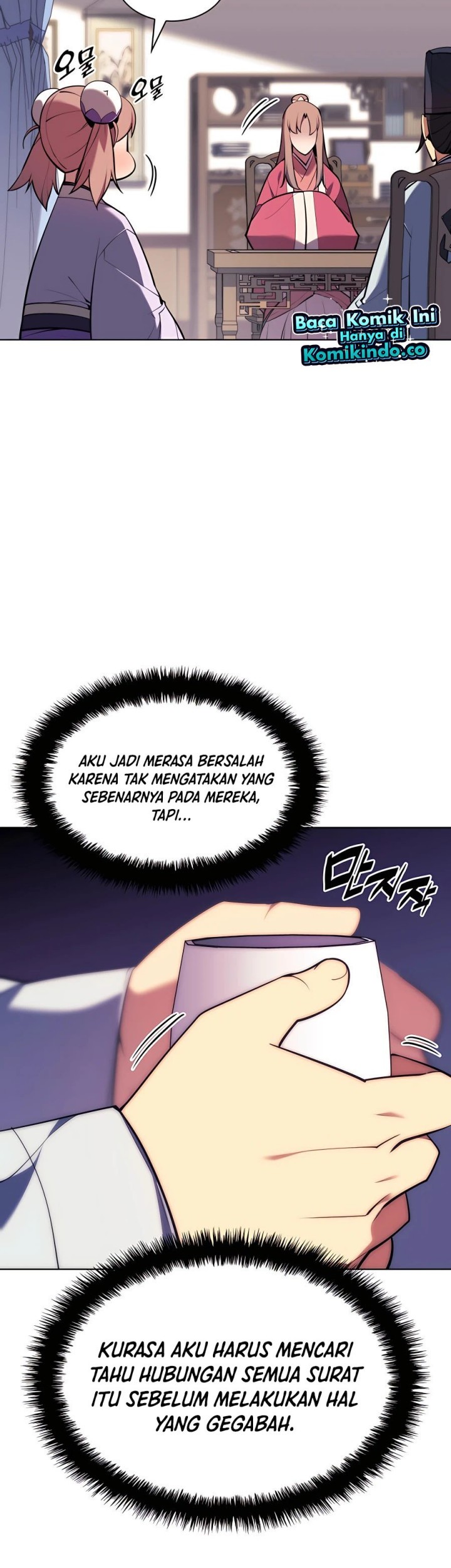 Records Of The Swordsman Scholar Chapter 60 Gambar 8