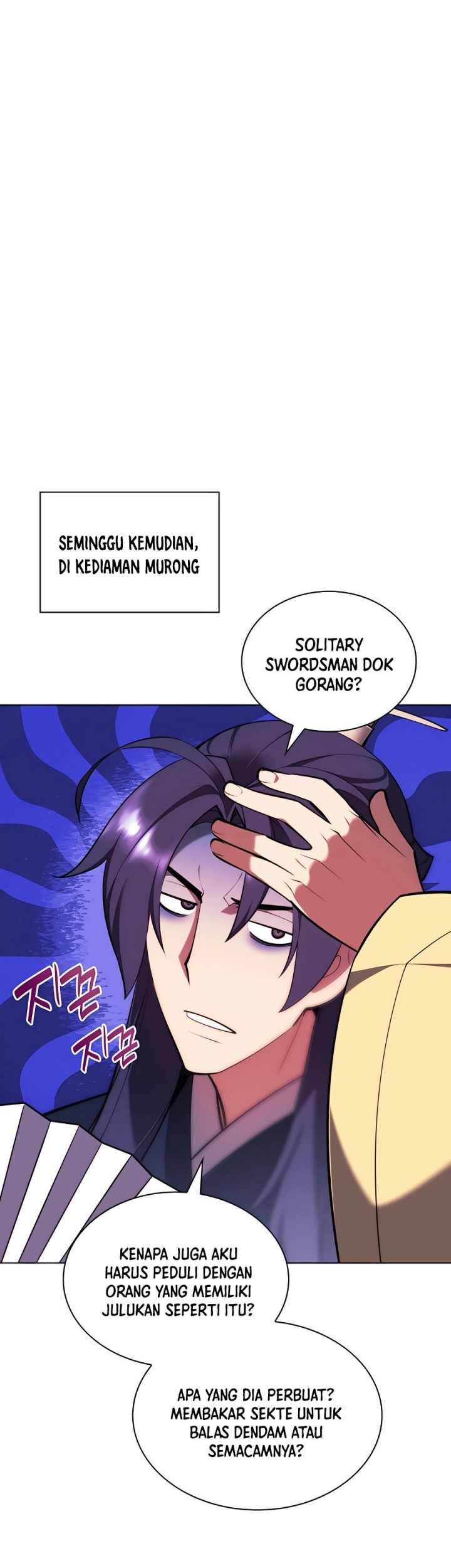 Records Of The Swordsman Scholar Chapter 60 Gambar 25