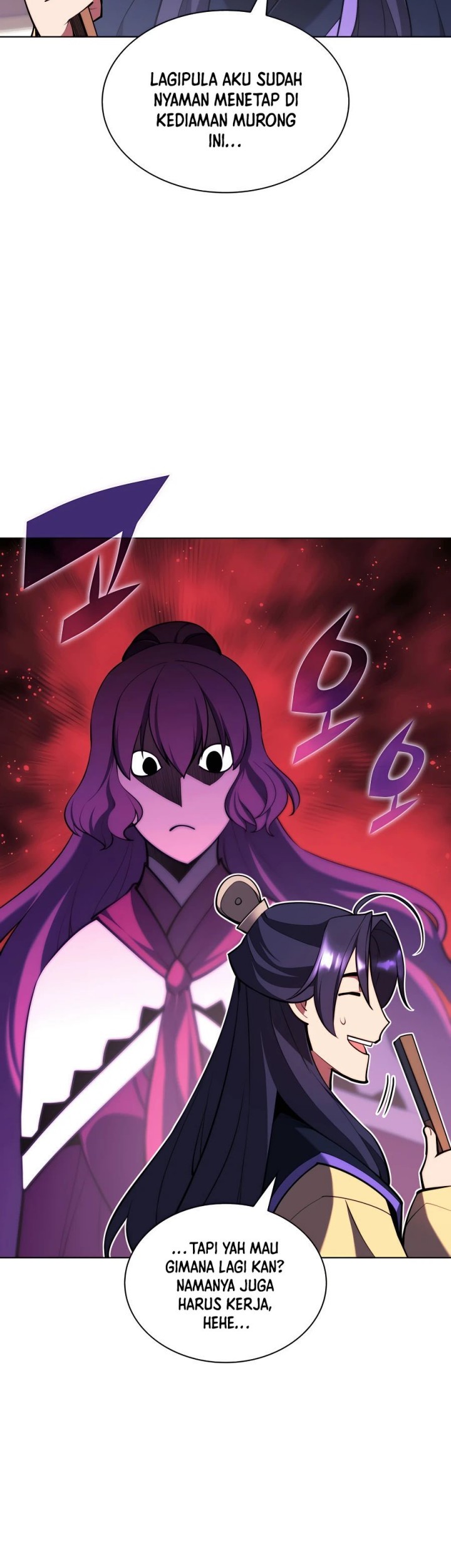 Records Of The Swordsman Scholar Chapter 60 Gambar 28