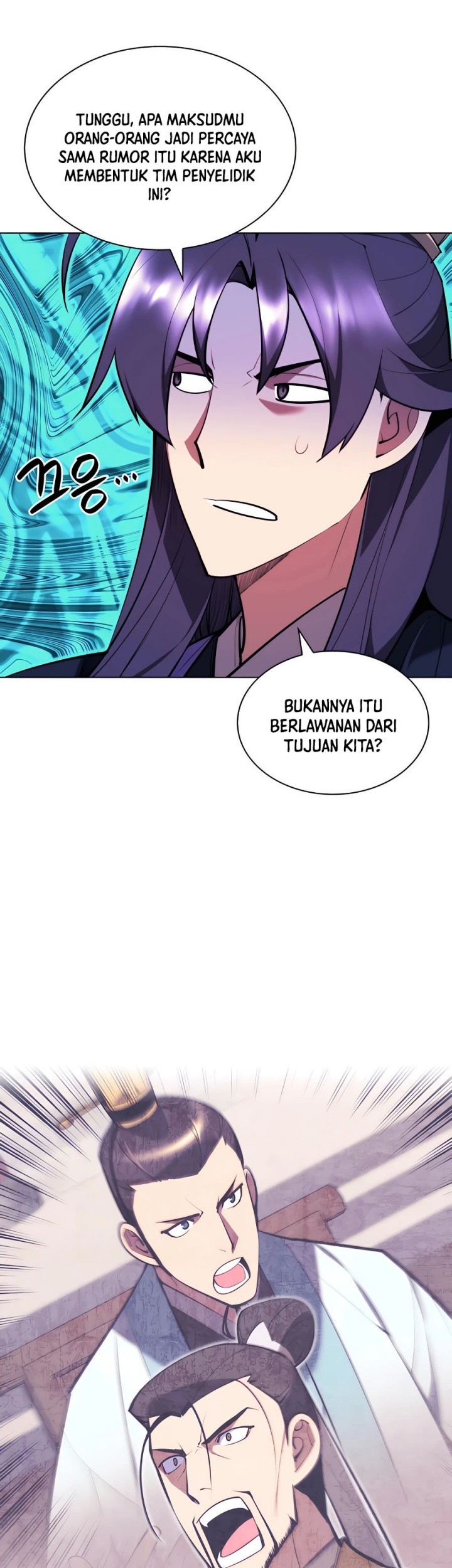 Records Of The Swordsman Scholar Chapter 60 Gambar 32