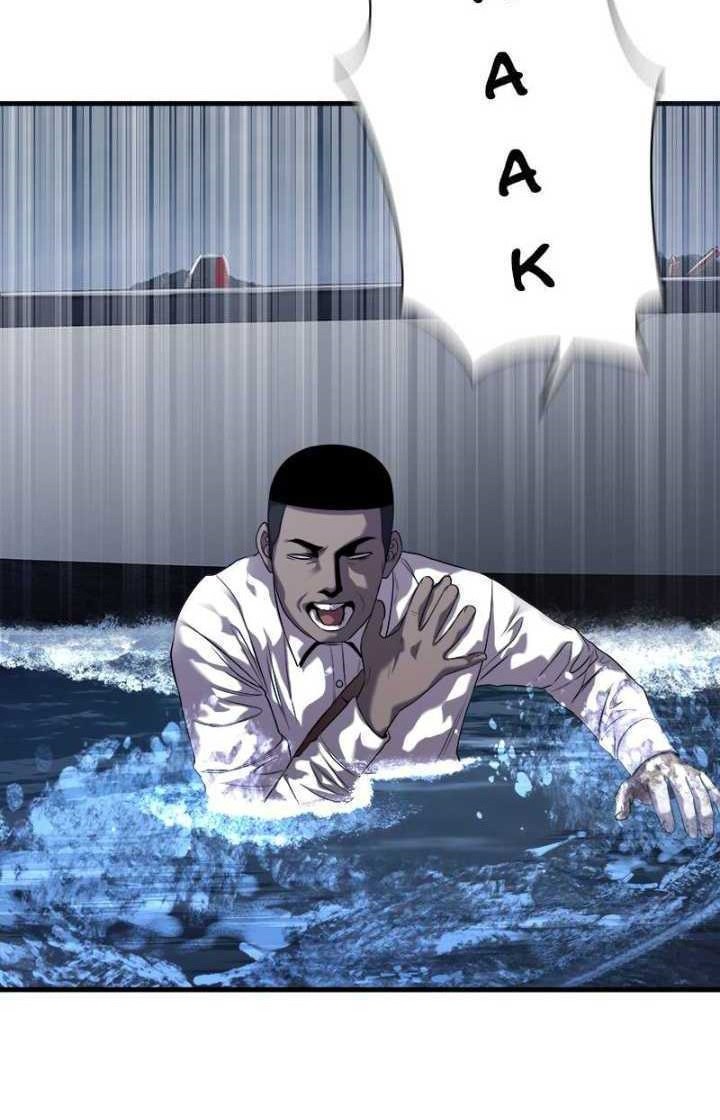 Surviving as a Fish Chapter 38 Gambar 16