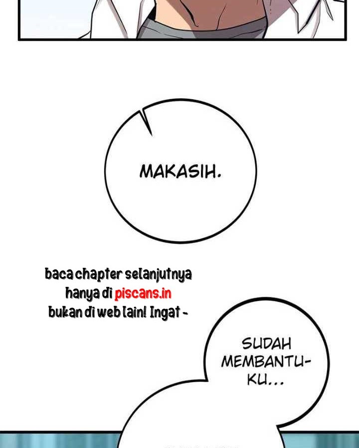 Baca Gwei Chapter 43 Gambar 2