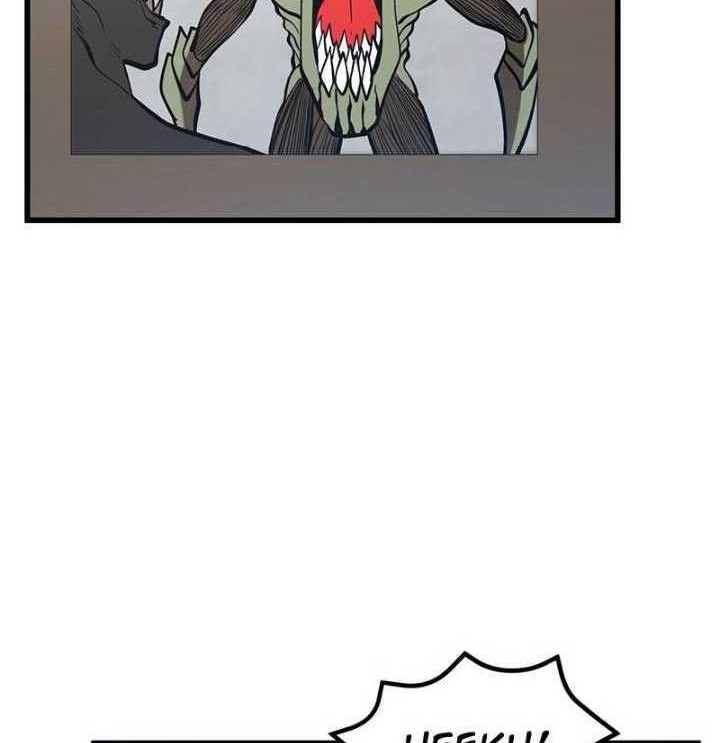 Gwei Chapter 43 Gambar 46