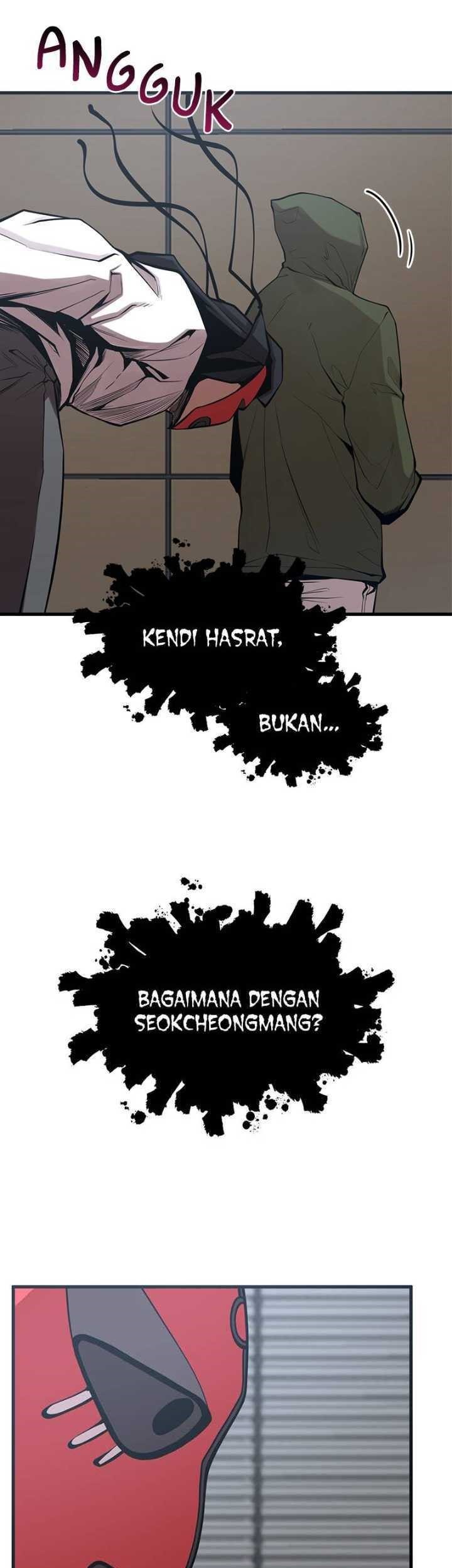 Gwei Chapter 43 Gambar 49
