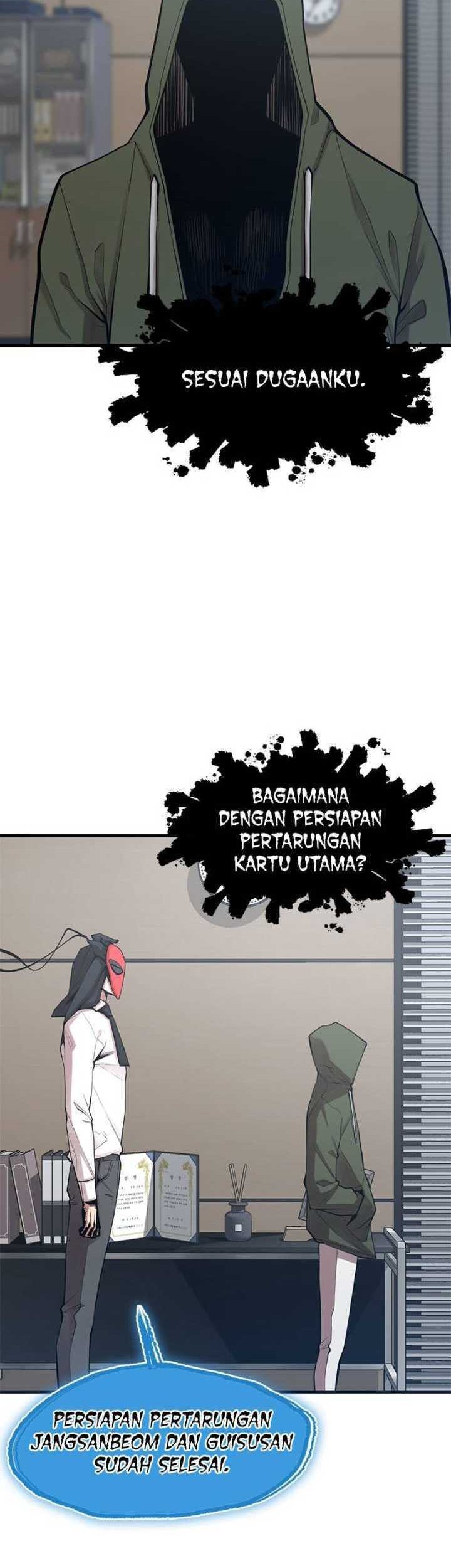 Gwei Chapter 43 Gambar 51