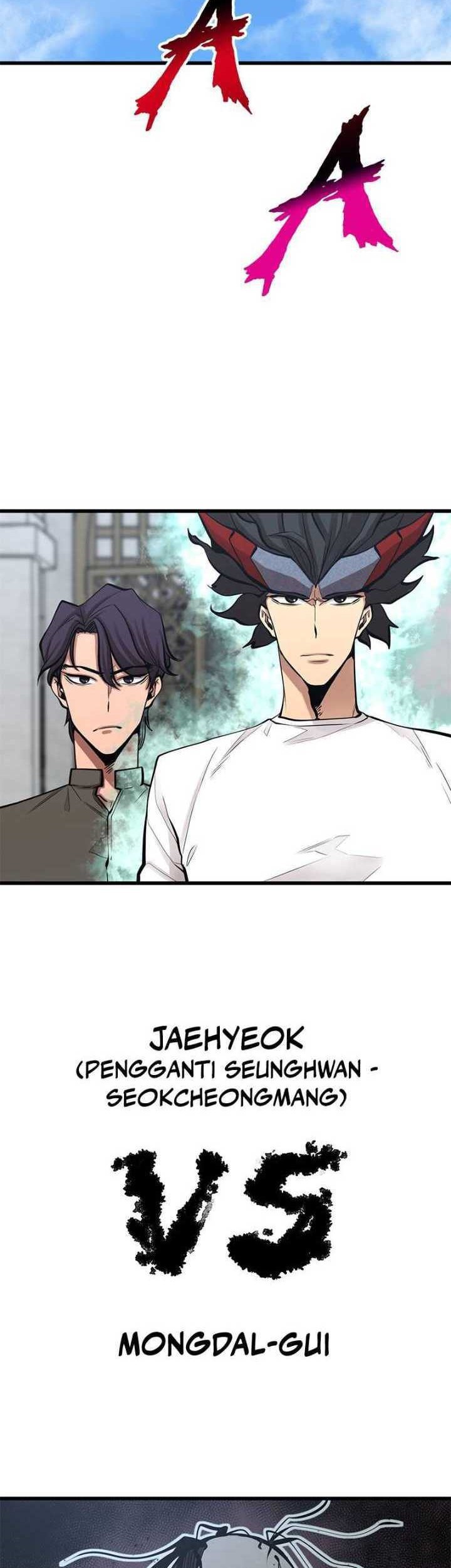 Gwei Chapter 43 Gambar 11