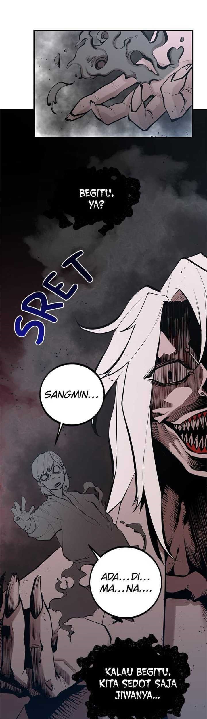 Gwei Chapter 42 Gambar 25