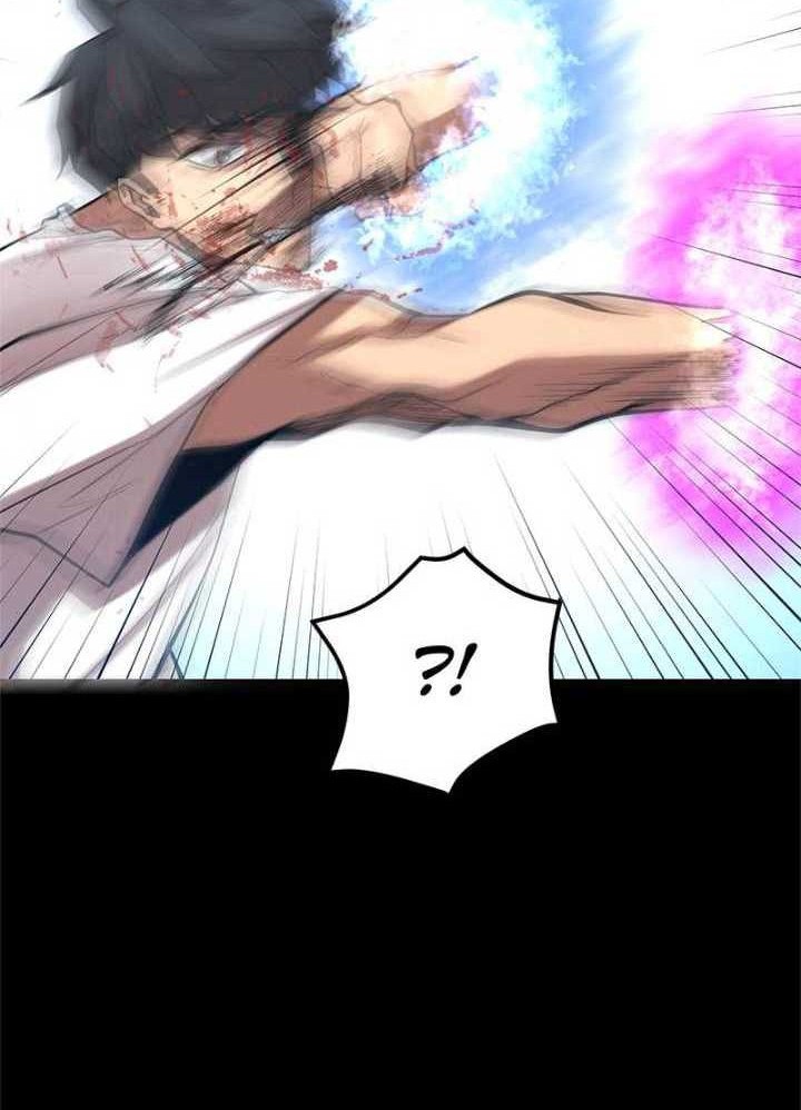 Gwei Chapter 42 Gambar 40