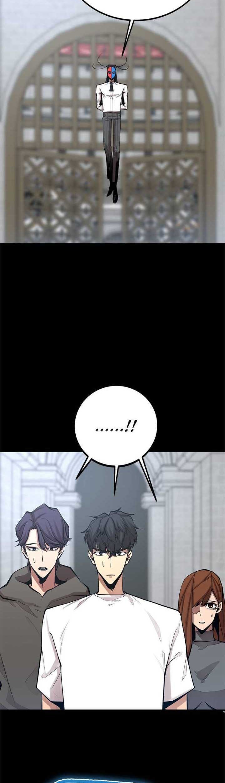 Gwei Chapter 42 Gambar 45