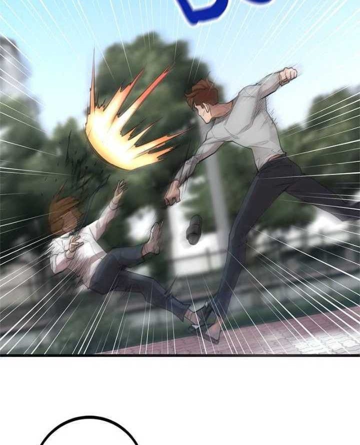 Gwei Chapter 42 Gambar 54