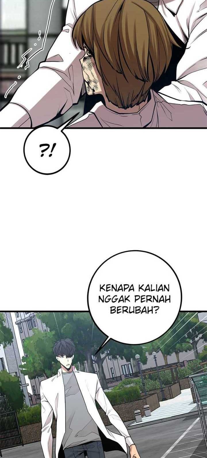 Gwei Chapter 42 Gambar 60