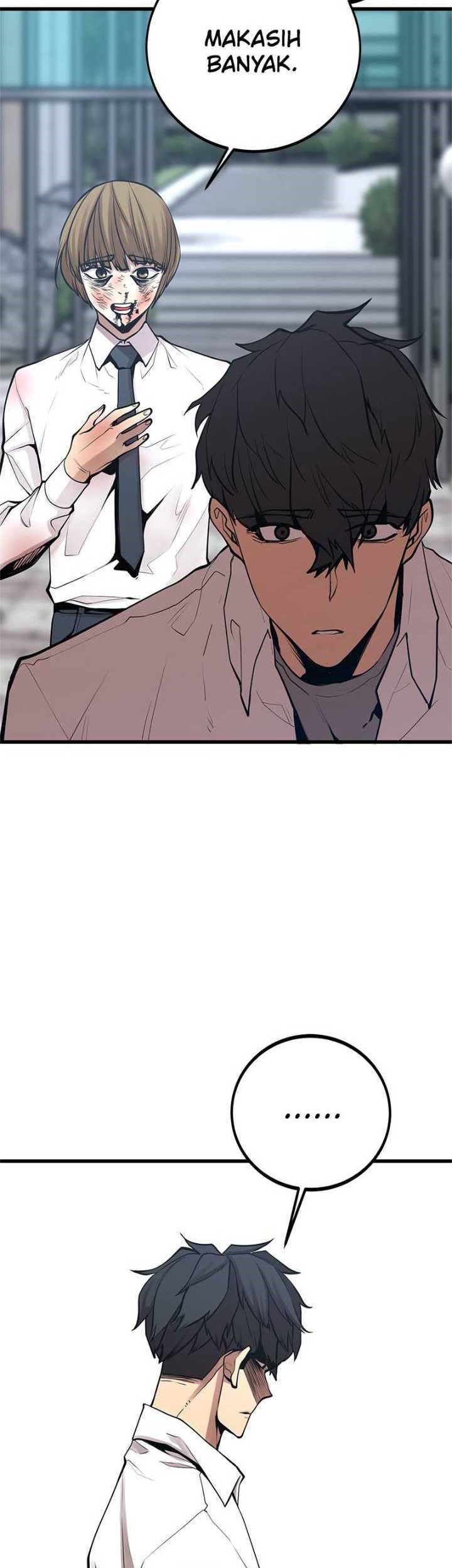 Gwei Chapter 42 Gambar 69