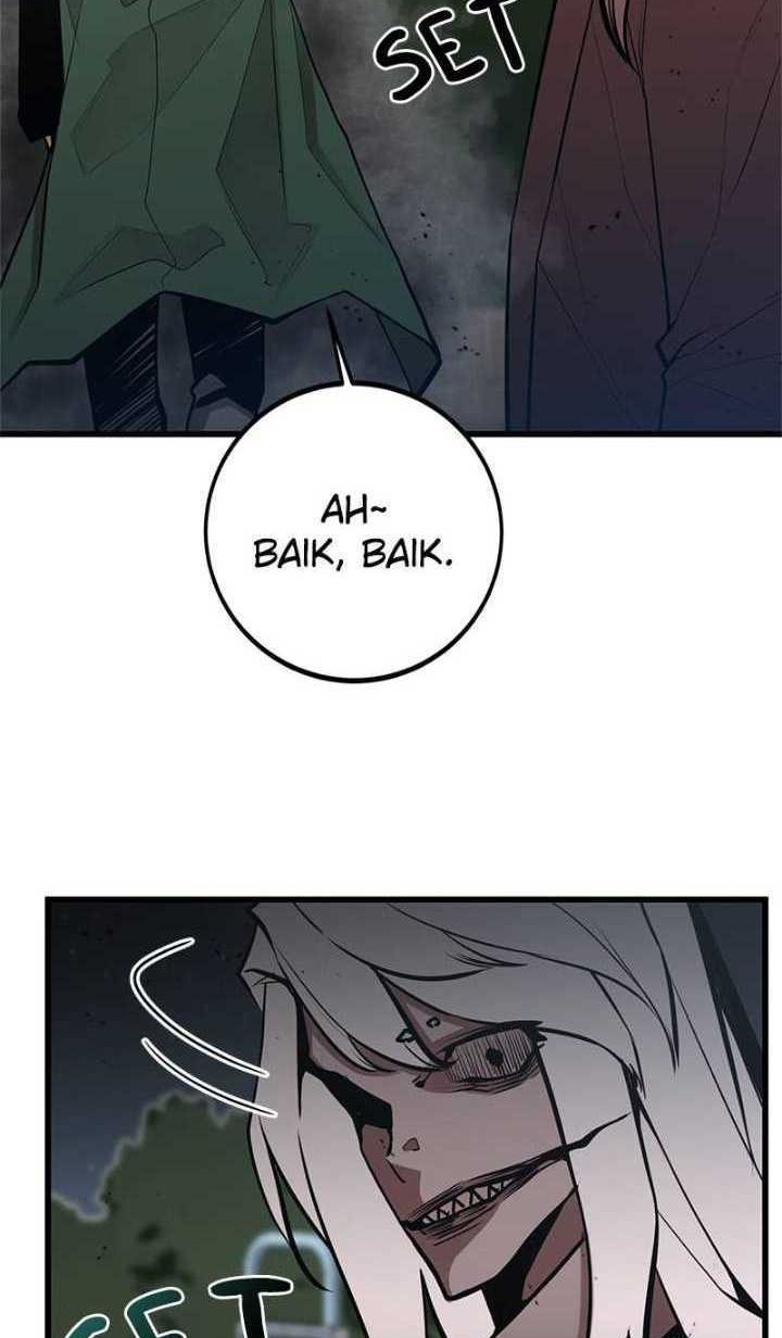 Gwei Chapter 42 Gambar 14