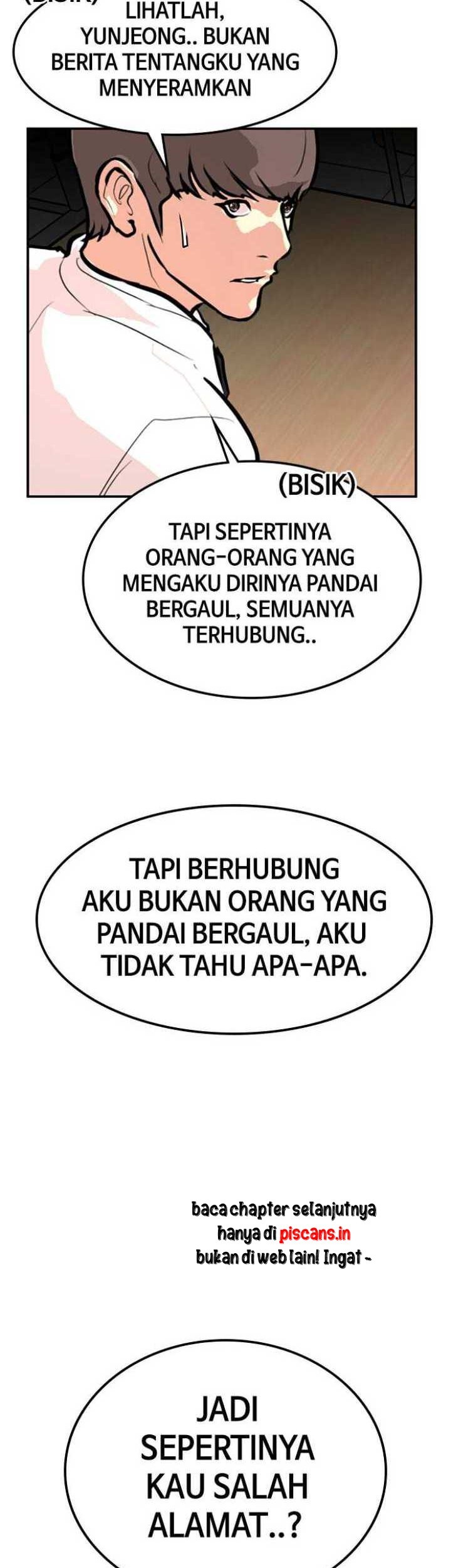 Attention Seeker Chapter 47 Gambar 55