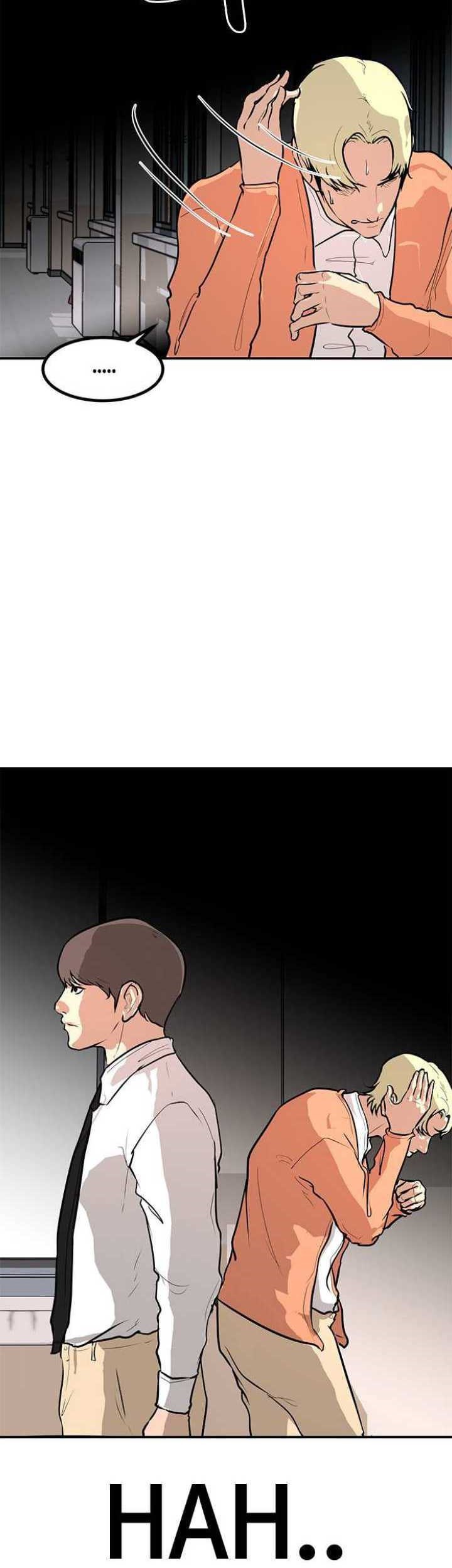 Attention Seeker Chapter 47 Gambar 13