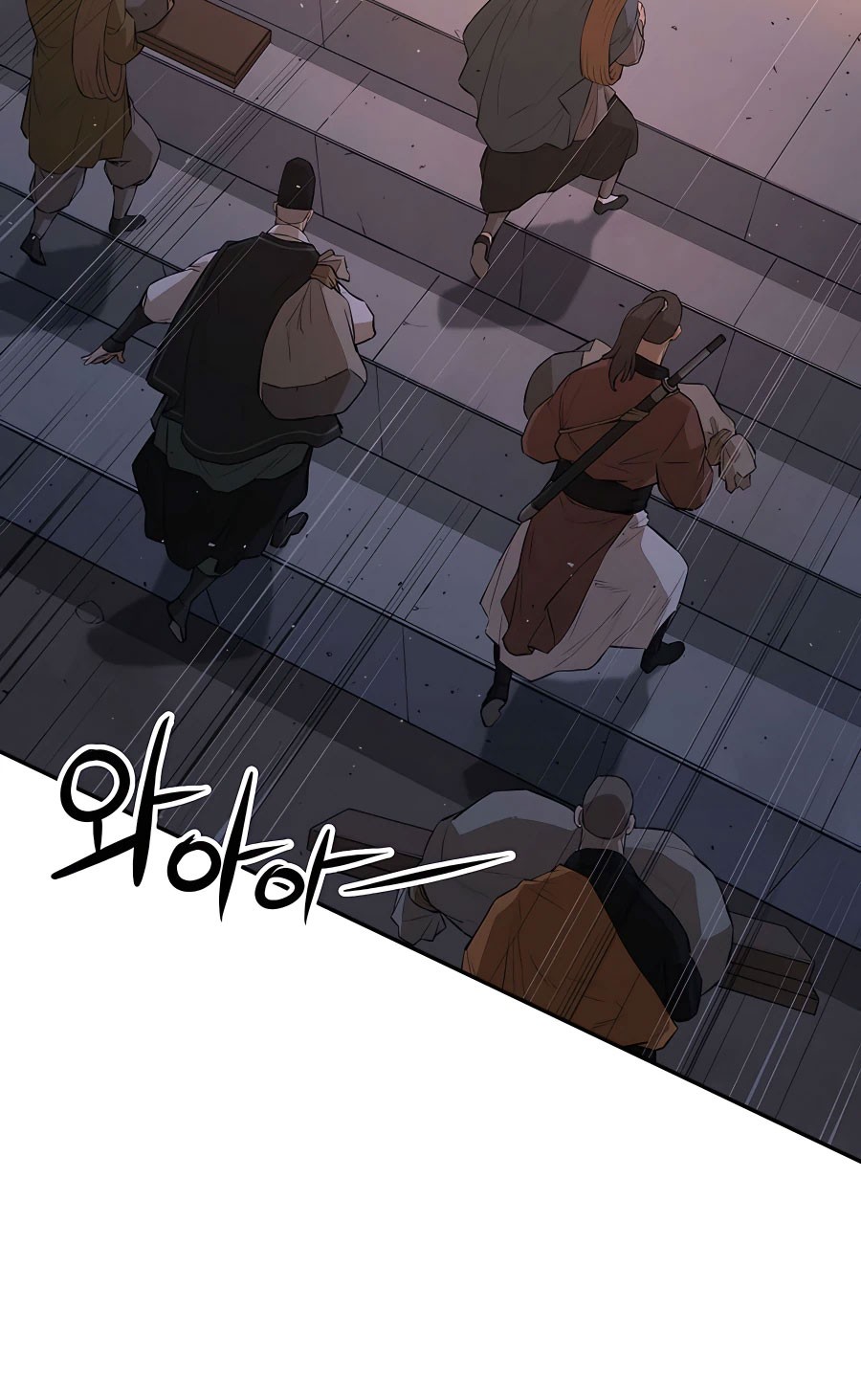 Villain Unrivaled Chapter 44 Gambar 31