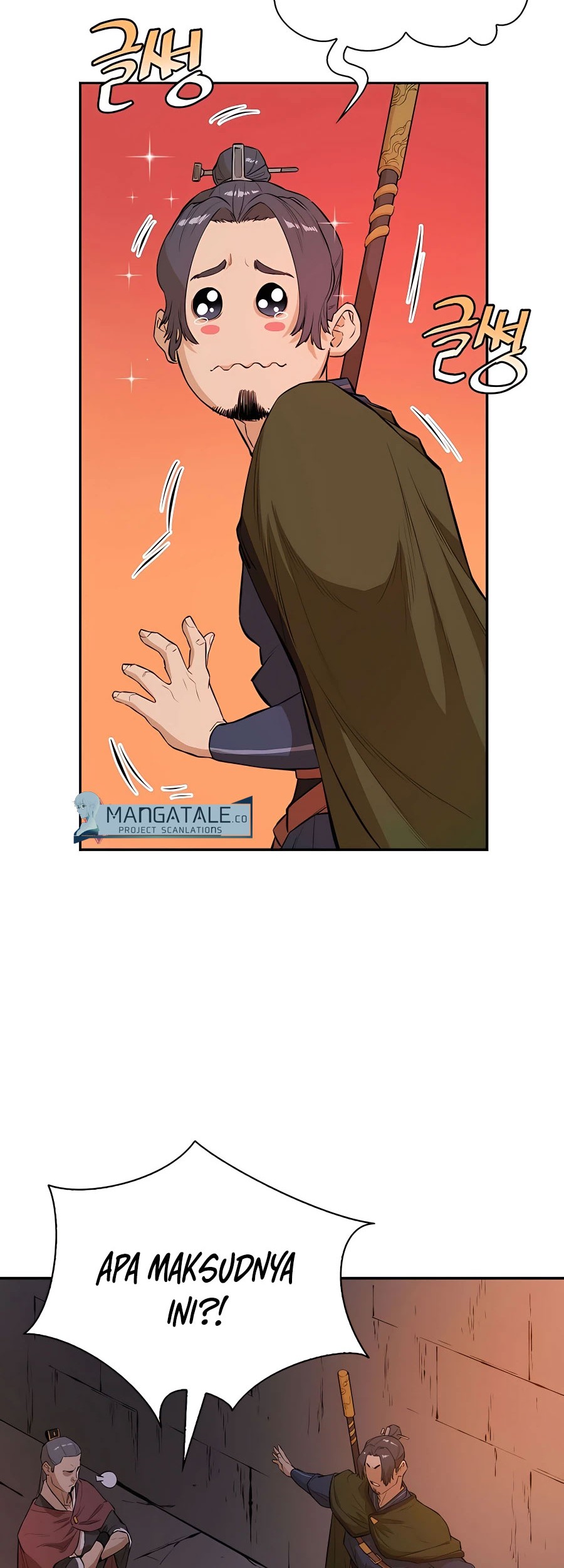 Villain Unrivaled Chapter 44 Gambar 60
